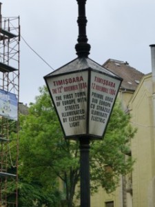 Timisoara Lantern: Timisoara was the first European city lit with electric lights.